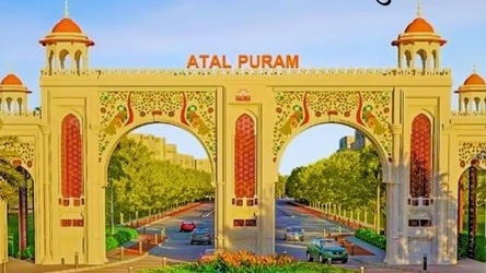 आगरा की अटलपुरम टाउनशिप में प्लॉट्स खरीदने के लिए 7 नवंबर तक करें रजिस्ट्रेशन... ताजमहल से इसकी दूसरी है सिर्फ इतनी