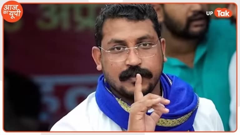 Aaj Ka UP: मायावती ने चंद्रशेखर को लेकर कर दिया बड़ा इशारा, मीटिंग के अंदर ये सब कह दिया Mayawati, Chandrashekhar Azad, Nagina MP