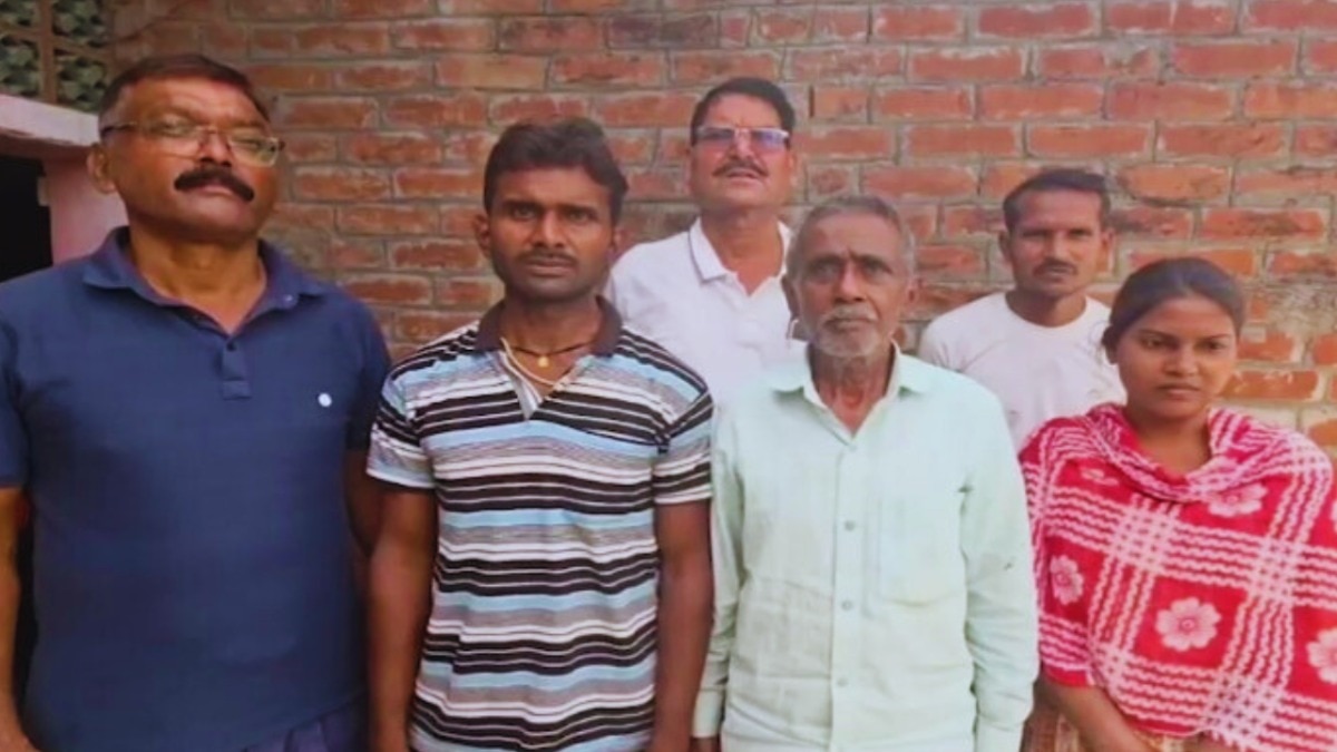 Hariom Family