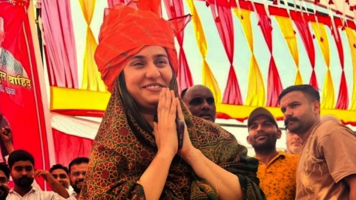 Ikra Hasan, Saharanpur, Gurjar Samaj, PDA Chaupal, Pagri, Rajkumar Bhati, Samajwadi Party, Viral Video, Honor, PDA, Ikra Hasan honored with Pagri, Gurjar community, Saharanpur