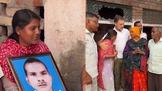 हरिओम वाल्मिकी के घर के अंदर का रुला देने वाला वीडियो आया, राहुल गांधी के सामने लोट गई मां, रोने लगी बहन! UP Tak