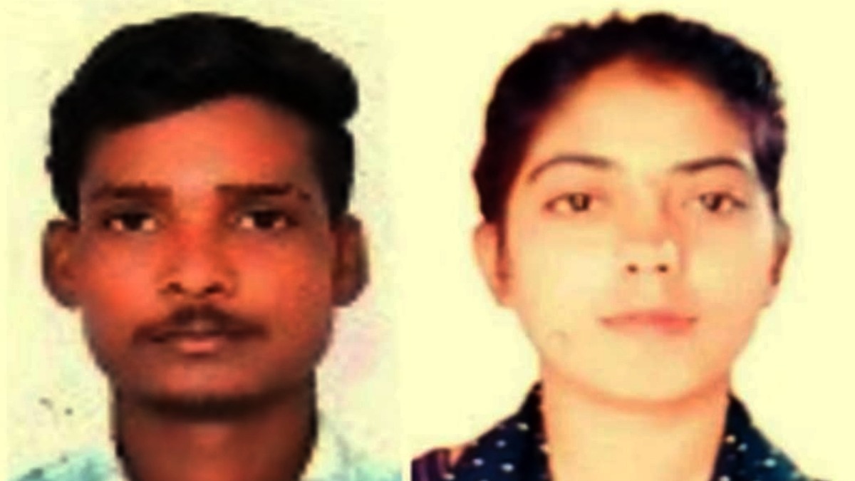 सहारनपुर के गौरव और काजल रेलवे अंडरपास के पास इस हाल में मिले, इनके साथ ये क्या हुआ? पुलिस ने बताया