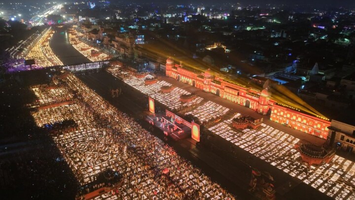 अयोध्या दीपोत्सव: 26.17 लाख से अधिक दीए, आरती में दिखा अद्भुत नजारा, बन गया नया वर्ल्ड रिकॉर्ड Ayodhya Deepotsav 2025