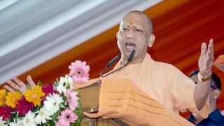 हलाल सर्टिफिकेशन का पैसा आपके खिलाफ हो रहा इस्तेमाल, जलालुद्दीन उर्फ छांगुर बाबा का नाम ले सीएम योगी की बड़ी बात Yogi Adityanath, CM Yogi, CM Yogi Adityanath, Halal certification, CM Yogi on Halal certification, Changur Baba, Balrampur Changur Baba, UP News, योगी आदित्यनाथ, सीएम योगी, सीएम योगी आदित्यनाथ, हलाल सर्टिफिकेशन, हलाल सर्टिफिकेशन पर सीएम योगी