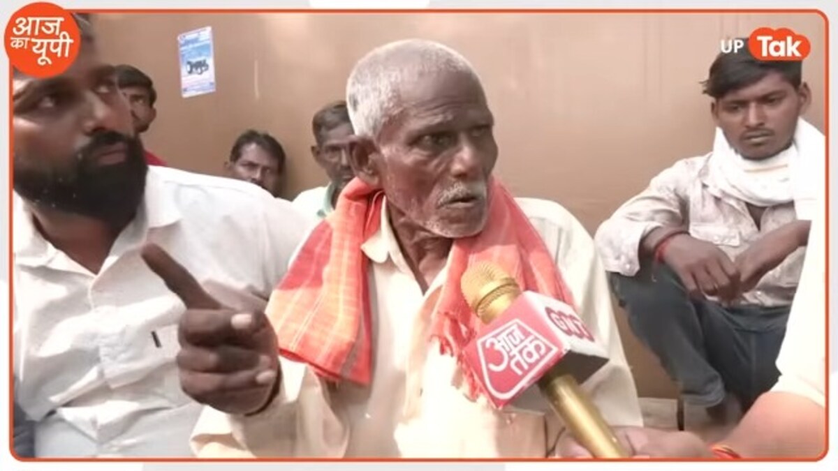 Aaj Ka UP: दलित बुजुर्ग रामपाल ने अखिलेश और मायावती को खड़ा कर दिया एक साथ! Rampal Lucknow Incident, Dalit Atrocity UP