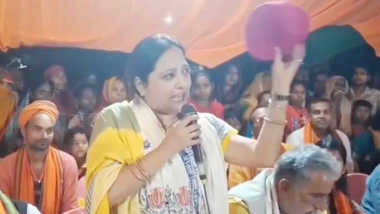 बलिया से बिहार प्रचार करने गईं BJP विधायक केतकी सिंह ने अपनी ही कैंडिडेट मैथिली को फंसा दिया! पाग वाला विवाद जानिए Ketki Singh