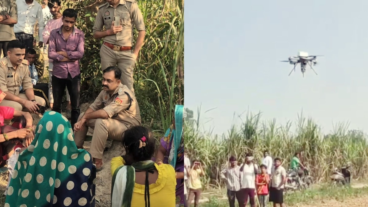 बिजनौर के खेतों से सुबह गायब हुई युवती को वन विभाग और पुलिस की टीम शाम तक खोजती रहीं, ड्रोन भी उड़े, वो मिली देहरादून