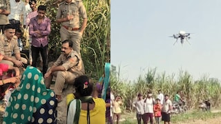 बिजनौर के खेतों से सुबह गायब हुई युवती को वन विभाग और पुलिस की टीम शाम तक खोजती रहीं, ड्रोन भी उड़े, वो मिली देहरादून UP Tak