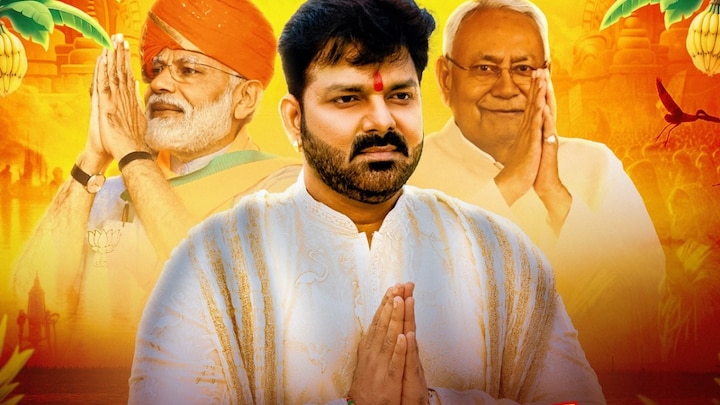 पवन सिंह का ये नया छठ स्पेशल सॉन्ग सोशल मीडिया पर कर रहा ट्रेंड... 'पावरस्टार' को लेकर फैंस कहने लगे ये बात Pawan singh new chhath song