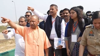 जेवर में बन रहे नोएडा इंटरनेशनल एयरपोर्ट पहुंचे CM योगी... हवाई अड्डे के उद्घाटन को लेकर मिला ये अपडेट UP Tak