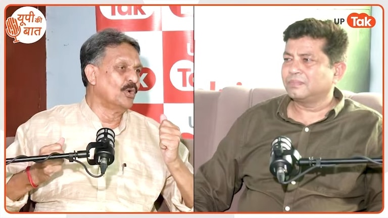 UP Ki Baat: गलतफहमी में न रहें नतमस्तक नहीं हूं... मुख्तार को याद कर भाई अफजाल ने ये किसे कर दिया चैलेंज? Afzal Ansari, Mukhtar Ansari