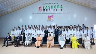 गाजियाबाद में 1200 बेड की सुविधा वाले यशोदा मेडिसिटी का राष्ट्रपति द्रौपदी मुर्मू ने किया उद्घाटन UP Tak