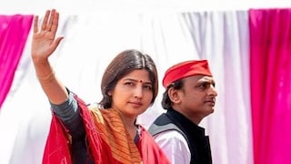 मैनपुरी में गरजीं सपा सांसद डिंपल यादव... चुनाव आयोग से लेकर खाद की किल्लत तक BJP पर किए ताबड़तोड़ वार UP Tak