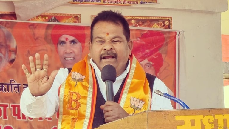 कौन हैं भाजपा के पूर्व विधायक राघवेंद्र प्रताप सिंह जिन्होंने कहा- 'तुम मुसलमानों की 10 लड़कियां लाओ हम...' BJP Ex MLA Raghvendra Pratap Singh