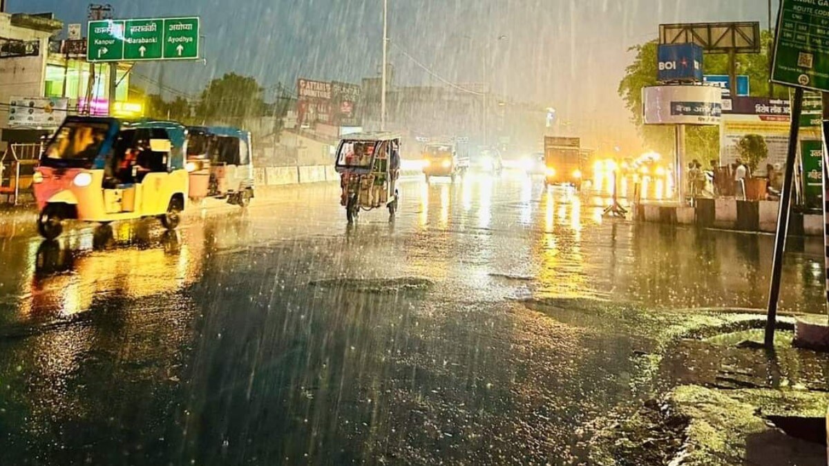 UP Weather Update: चक्रवाती तूफान मोंथा के असर पर IMD ने जारी किया अलर्ट, यूपी के इन इलाकों में होगी तेज बारिश up weather forecast today