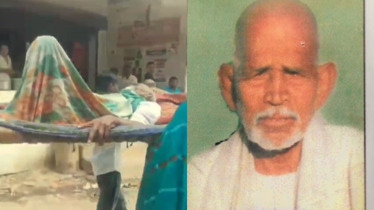 Kaushambi, Kaushambi news, Kaushambi police, Kaushambi viral news, up news, up viral news, कौशांबी