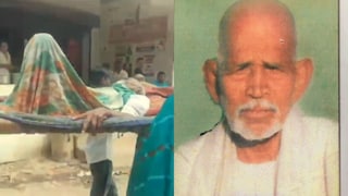 खुद को दबंग बताना 95 साल के जगतपाल यादव को नहीं हुआ सहन और सदमे में तोड़ा दम, कौशांबी में इनके संग हुआ क्या था? UP Tak