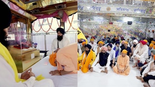 ‘सिख गुरुओं का सनातन परंपरा में योगदान अविस्मरणीय और अभिनंदनीय है…’ जोड़ा साहिब यात्रा में शामिल हुए सीएम योगी ये बोले UP Tak