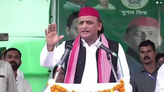 बिहार में अखिलेश बोले- भाजपा के लिए B Team और C Team काम कर रही... सपा चीफ की इस बात का क्या मतलब? UP Tak