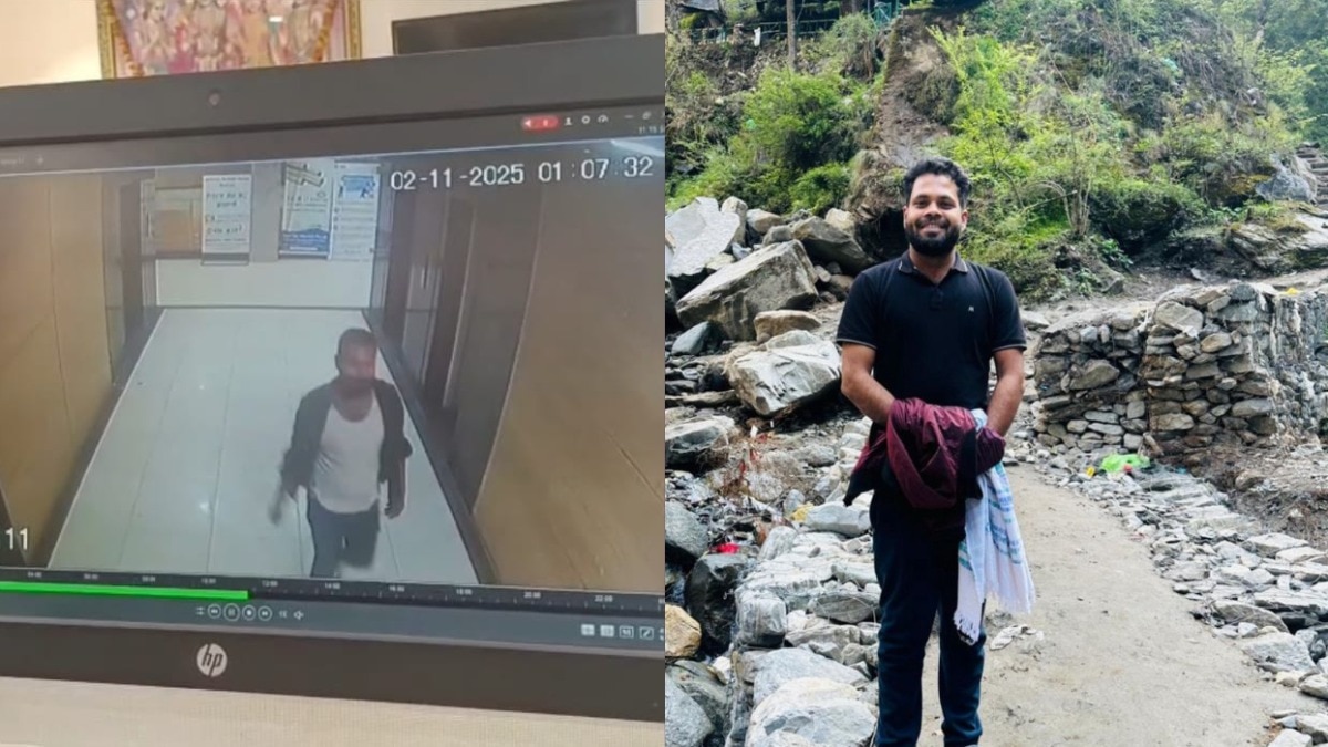 Varanasi Club Suicide, Suraj Singh Death