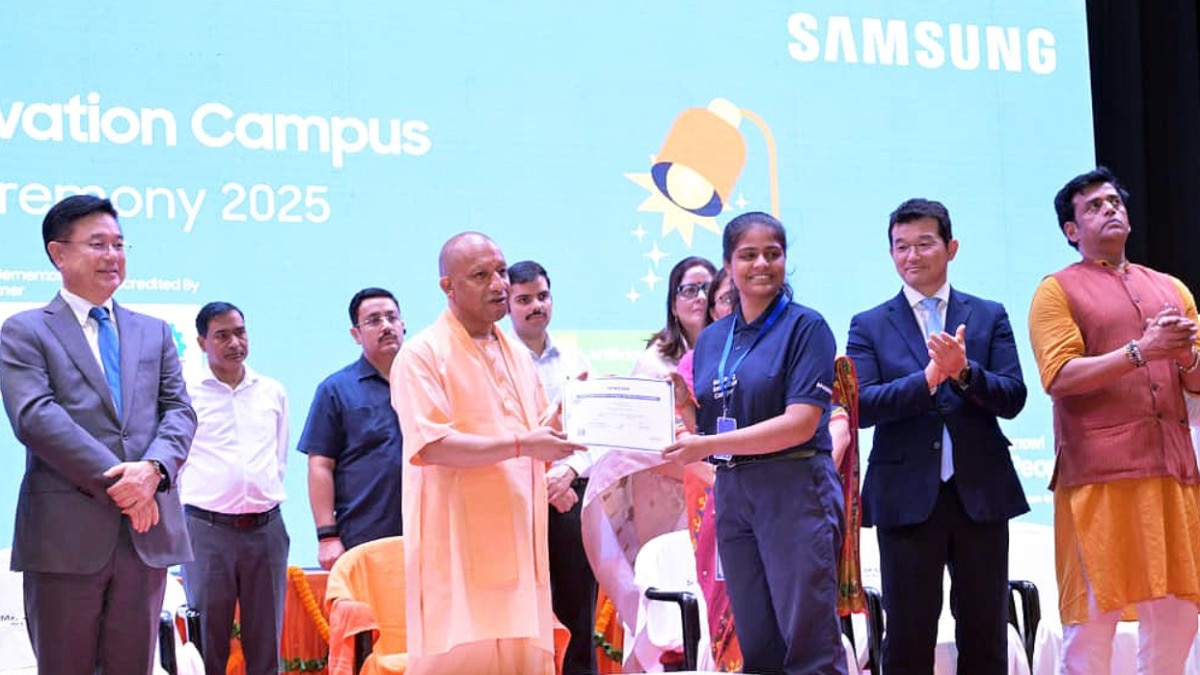 Samsung Innovation Campus, CM Yogi Adityanath