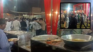 बिजनौर के निकाह में चिकन फ्राई के लिए 3 बार जंग... खाने को लेकर हुई जमकर मारपीट, गजब का था नजारा UP Tak