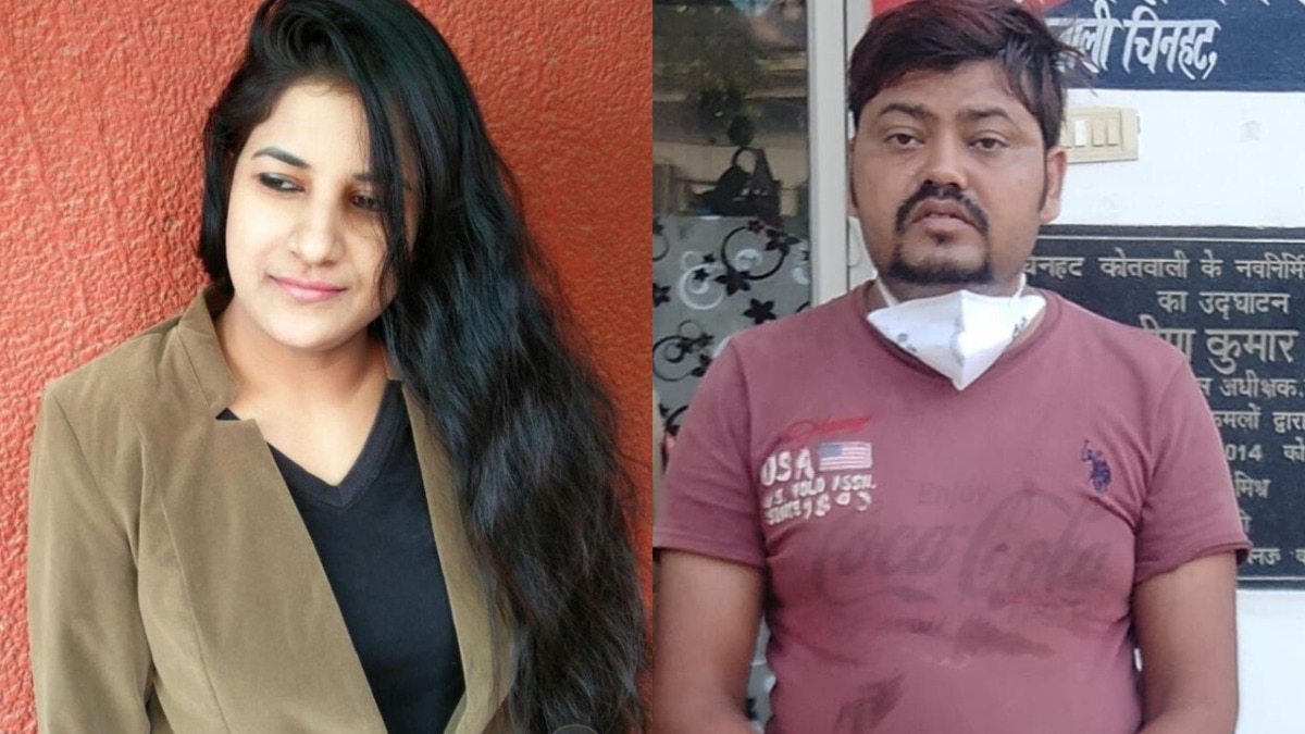 फर्जी जियो एजेंट बनकर घर में घुसा किराएदार अर्जुन सोनी फिर बेटी के सामने उसकी मां अनामिका को 34 बार चाकू घोंपा, लखनऊ में मचा हड़कंप