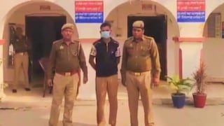 सहारनपुर के आशु ने छात्रा को कोल्ड ड्रिंक में नशीला पदार्थ मिला उसके संग किया गंदा काम, फिर अश्लील वीडियो बना जिंदगी से खेला Saharanpur News