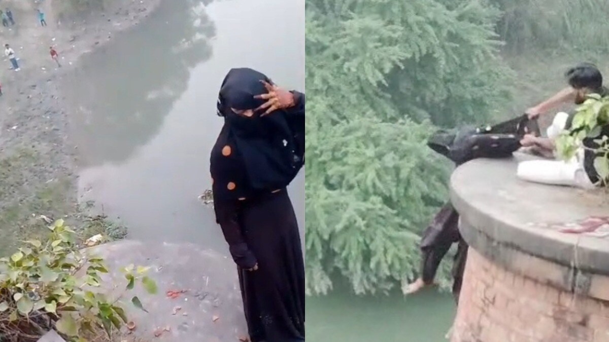 रोती हुई लड़की ने छलांग लगाई तभी युवक ने पकड़ा लिया बुर्का! देवरिया के पटनवा पुल पर गजब हुआ Deoria burqa jump