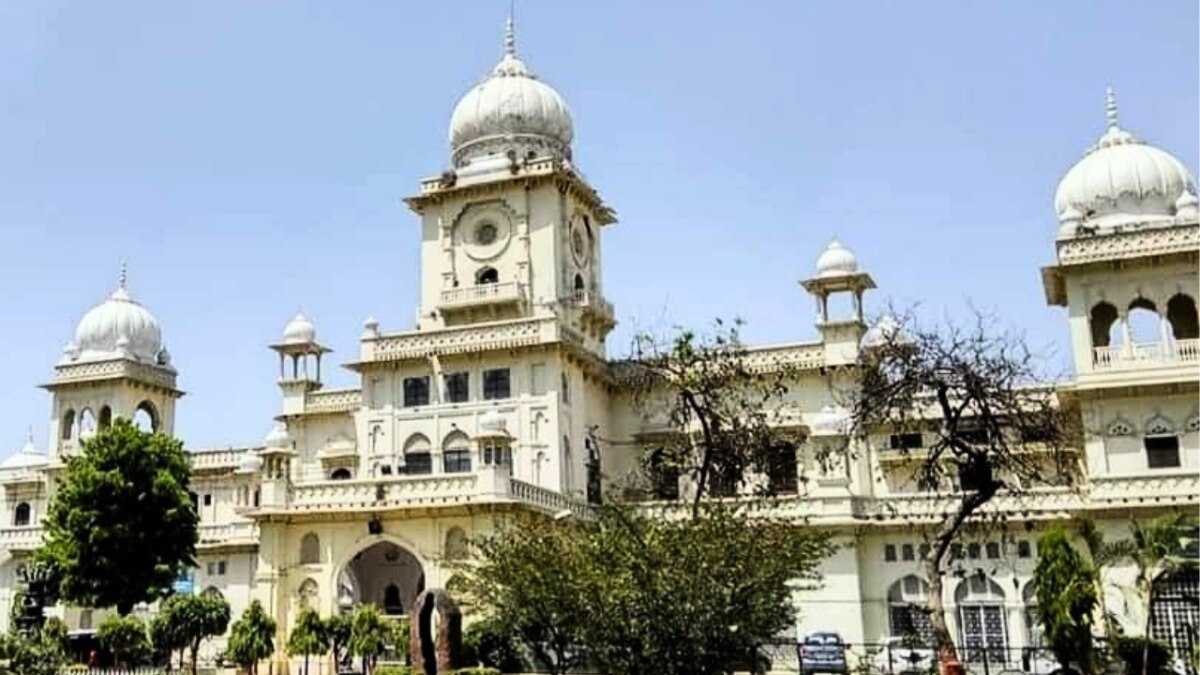 Lucknow University