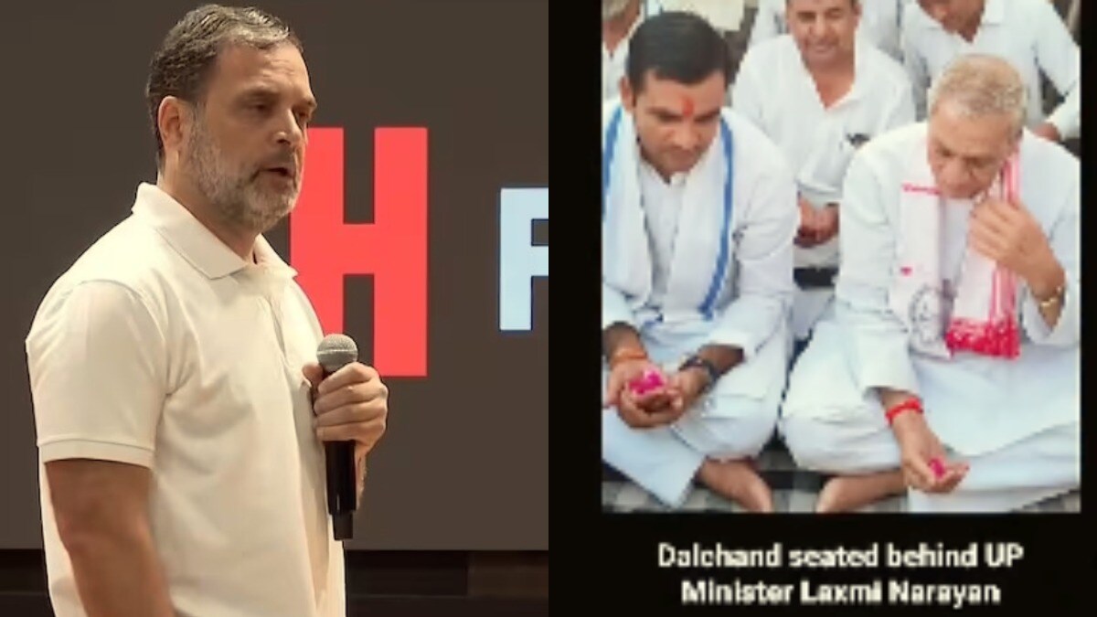 राहुल गांधी ने मथुरा के डालचंद और प्रहलाद का नाम लेकर लगाया हरियाणा में 'वोट चोरी' आरोप, इन दोनों के बारे में क्या पता चला? Rahul Gandhi, Rahul Gandhi press conference, UP news, 2 voters from UP voted in Haryana, Dalchand and Prahlad, Rahul Gandhi accuses Dalchand and Prahlad of Mathura, Congress, vote theft, UP news, राहुल गांधी