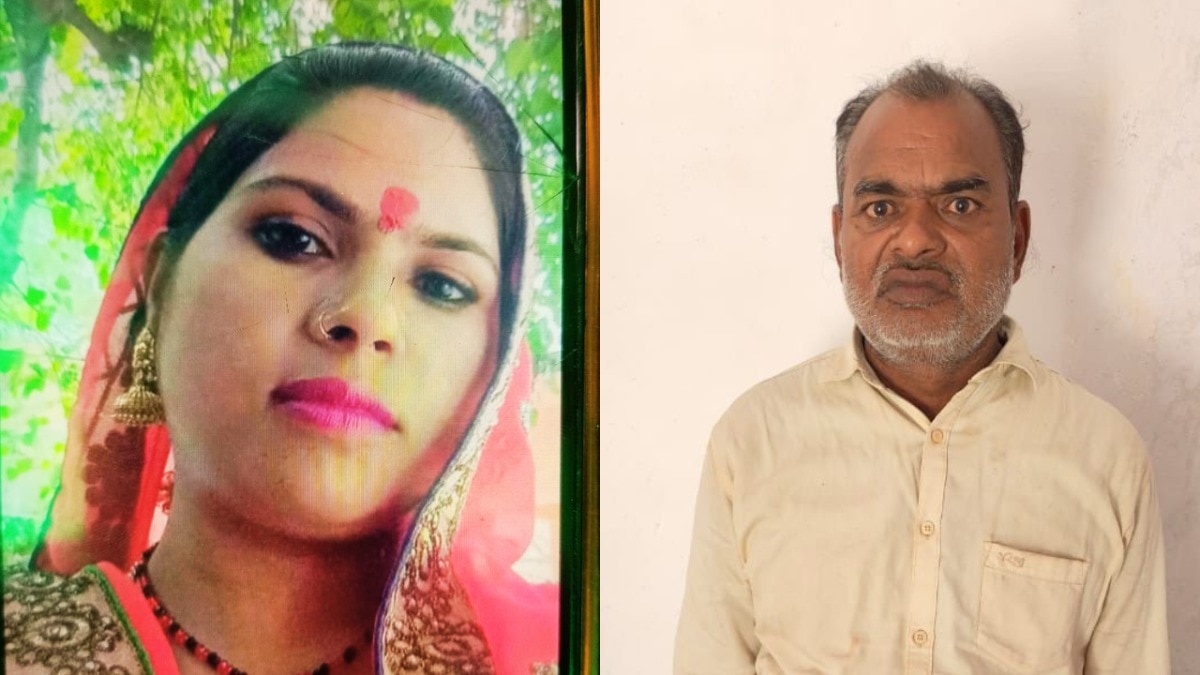 मोहम्मद शकील, सर्वेश, राजेश कुमार और अनीश के साथ मिल राजू गुप्ता ने अपनी गर्भवती पत्नी संग किया शर्मनाक कांड, सभी अरेस्ट