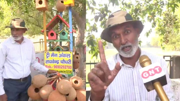 नोएडा के राघवेंद्र चौधरी गौरैया चिड़िया के लिए कर रहे ऐसा काम दिल खुश हो जायेगा UP Tak