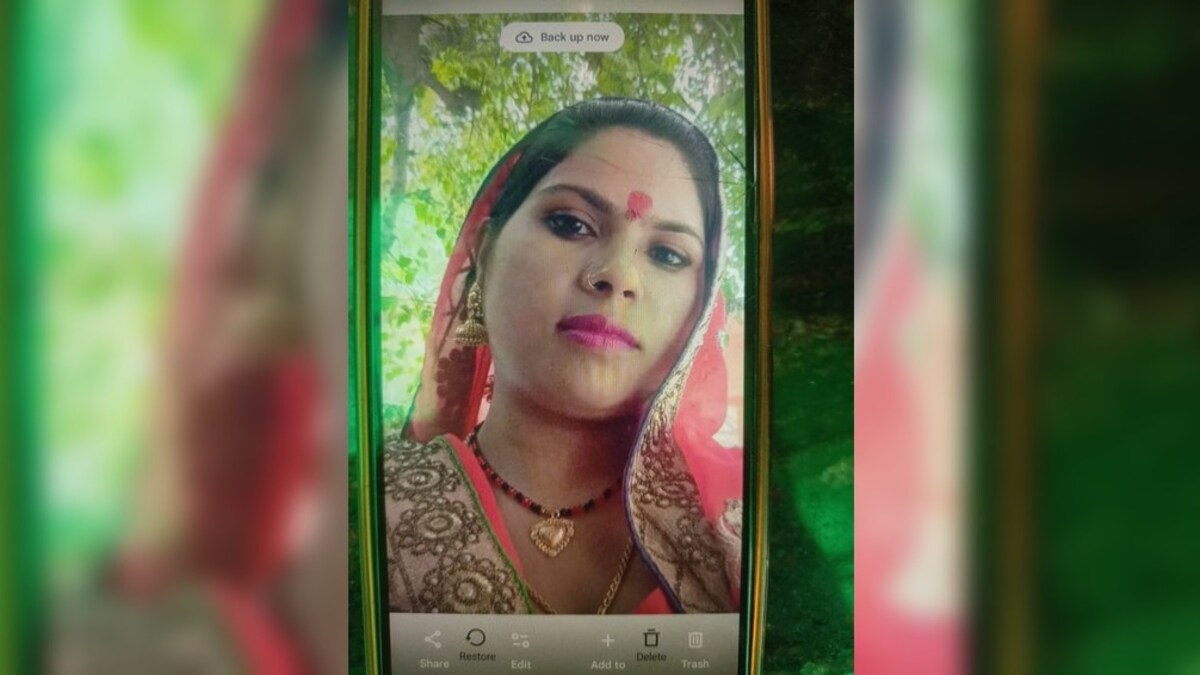 लखनऊ की पूजा गुप्ता पहले पति की हत्या मामले में गई थी जेल, उसे दूसरे पति ने मार दिया... पूरा मामला चौंका देगा Lucknow, Lucknow news, Lucknow crime news, Lucknow crime, Lucknow police, Lucknow viral news, up crime news, up crime, लखनऊ, लखनऊ न्यूज, लखनऊ पुलिस, लखनऊ क्राइम, यूपी न्यूज, यूपी क्राइम, यूपी मर्डर, यूपी जुर्म