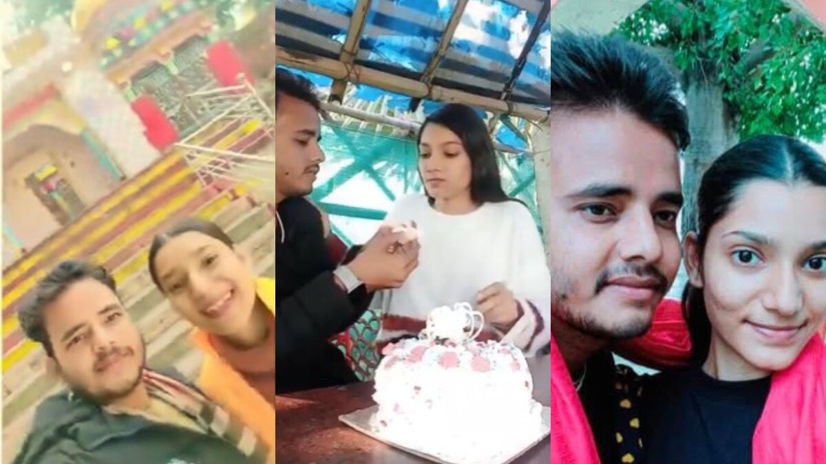 Jhansi, Jhansi news, Jhansi crime news, Jhansi crime, Jhansi police, Jhansi love story, Jhansi love story end, up news, झांसी, झांसी न्यूज, झांसी लव स्टोरी, झांसी क्राइम, मनीष साहू, कृतिका चौबे गोलीकांड, यूपी न्यूज 