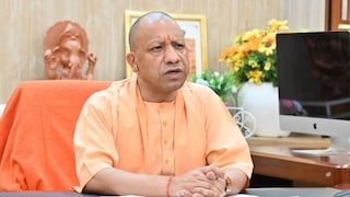 दिल्ली में भीषण ब्लास्ट के बाद CM योगी आदित्यनाथ ने यूपी के लिए दिया ये आदेश UP Tak