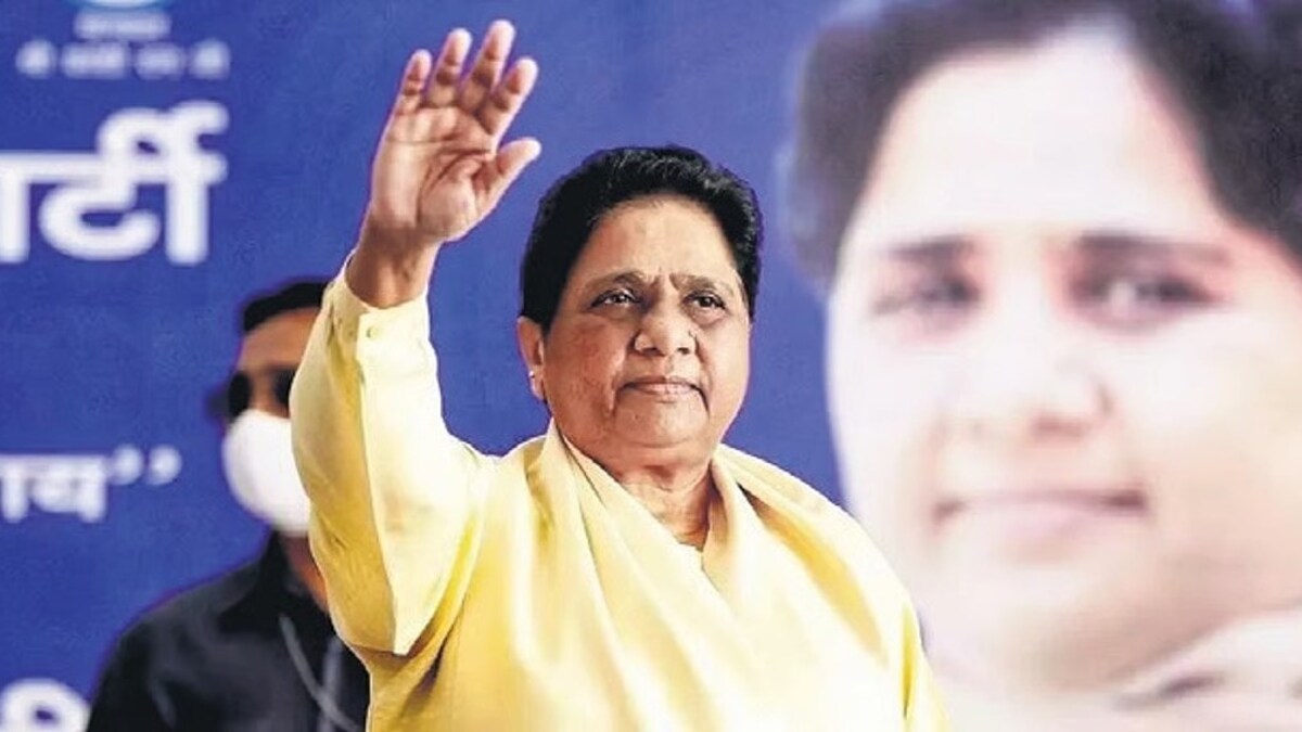 Bihar Exit Poll: मायावती की पार्टी ने बिहार में 181 सीटों पर लड़ा चुनाव, कितनी सीट पर जीत सकती है बसपा? bsp chief mayawati first rally bihar election