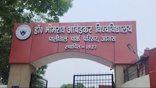 आगरा में गेस्ट लेक्चरर सूरज प्रताप रात में...2 छात्राओं ने लगाए प्रोफेसर पर सनसनीखेज आरोप, फिर ये हुआ UP Tak