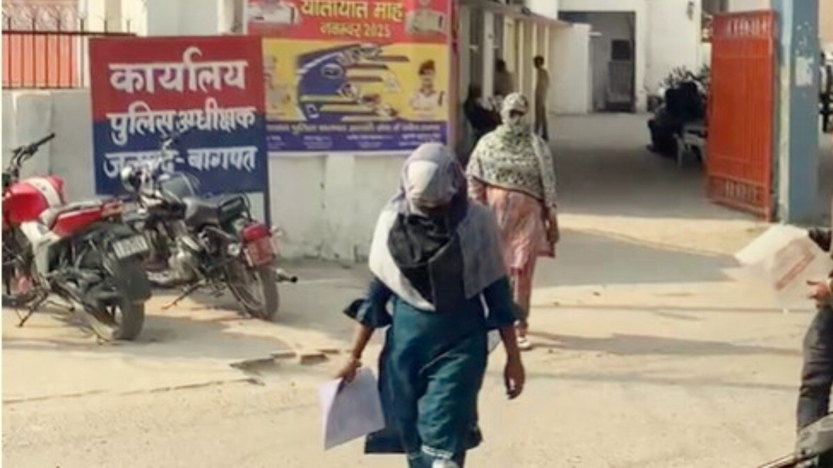 Baghpat, Baghpat news, Baghpat crime, Baghpat police, Baghpat crime news, Baghpat police, up news, बागपत, बागपत न्यूज, बागपत पुलिस, बागपत क्राइम न्यूज, बागपत क्राइम, यूपी न्यूज