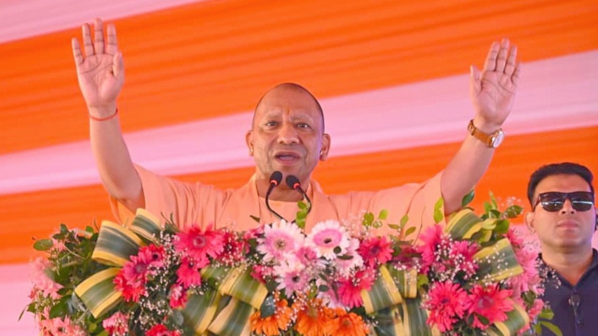 CM Yogi Sambhal Development