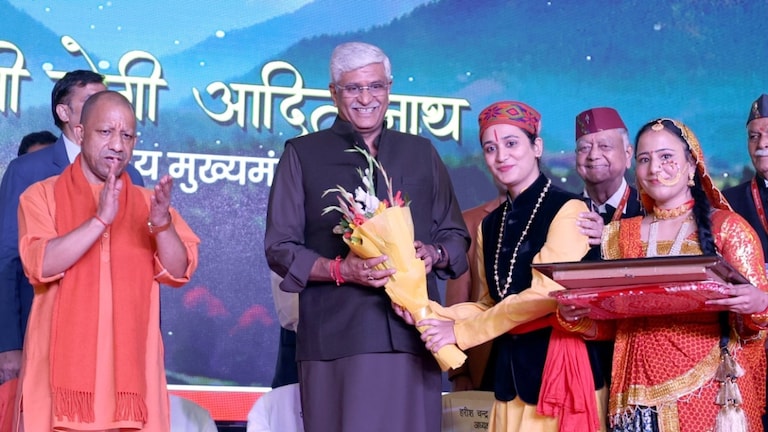 उत्तराखंड महोत्सव 2025: सीएम योगी ने अवधी संस्कृति से उत्तराखंडी को ऐसे किया कनेक्ट, प्रदेश की पूरी यात्रा को किया याद Uttarakhand Mahotsav 2025