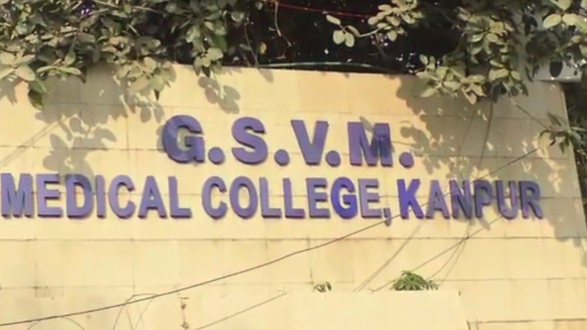 Kanpur, Kanpur News, Kanpur Medical College, UP News, Doctor Shaheen Shahida, terrorist doctor Shaheen Shahida, terrorist doctor, कानपुर, कानपुर न्यूज, कानपुर मेडिकल कॉलेज, यूपी न्यूज, डॉक्टर शाहीन शाहिदा, आतंकी डॉक्टर शाहीन शाहिदा, आतंकी डॉक्टर