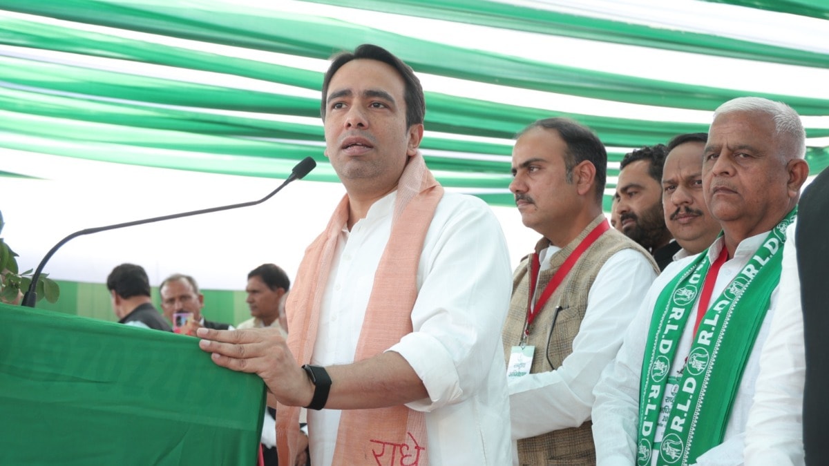 रालोद में घर से बाहर का अध्यक्ष बनाएंगे जयंत, अब तक क्या रहा है इस पार्टी का इतिहास Jayant Chaudhary