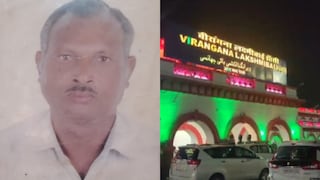 झांसी ट्रेन में फूलचंद्र निषाद को आईं 5 हिचकियां और मर गए, बस्ती के घर में पिता का इंतजार कर रही थीं 5 बेटियां UP Tak