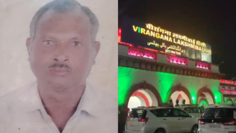 झांसी ट्रेन में फूलचंद्र निषाद को आईं 5 हिचकियां और मर गए, बस्ती के घर में पिता का इंतजार कर रही थीं 5 बेटियां Jhansi, Jhansi news, Jhansi police, Jhansi viral news, up news, झांसी, झांसी न्यूज, झांसी रेलवे, झांसी पुलिस, बस्ती, यूपी न्यूज