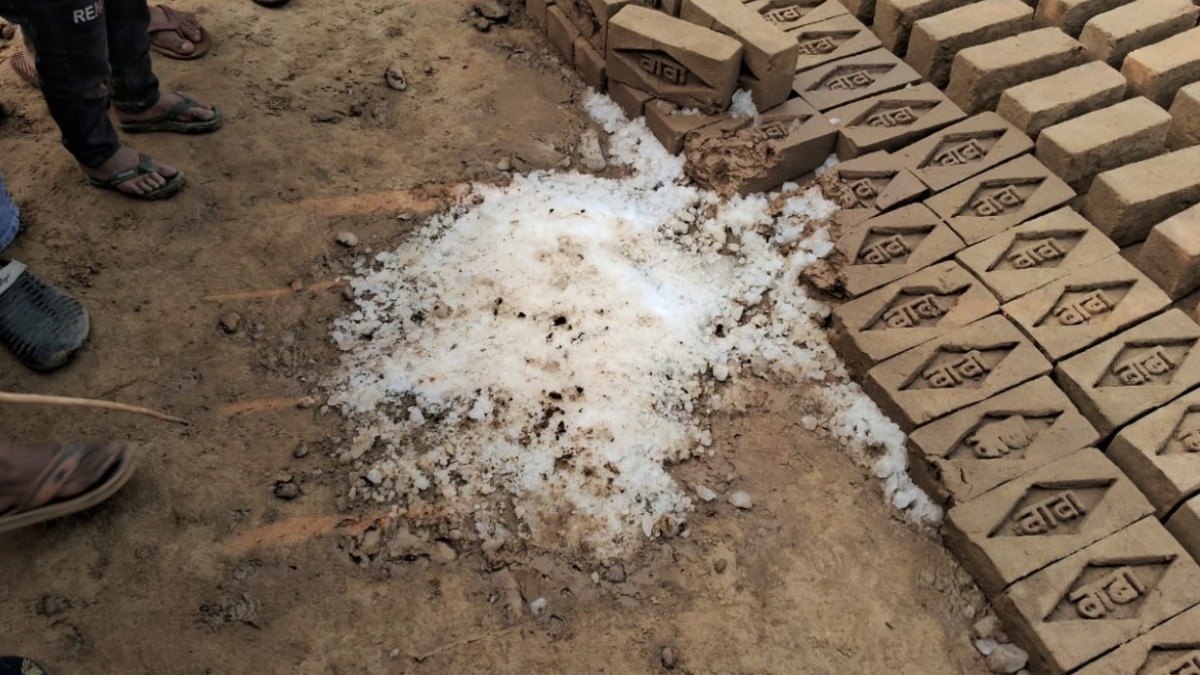 Budaun Ice Fall news