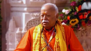 राम मंदिर पर धर्म ध्वज फहरा RSS चीफ मोहन भागवत क्या बोले? सामने बैठे थे PM मोदी और CM योगी UP Tak