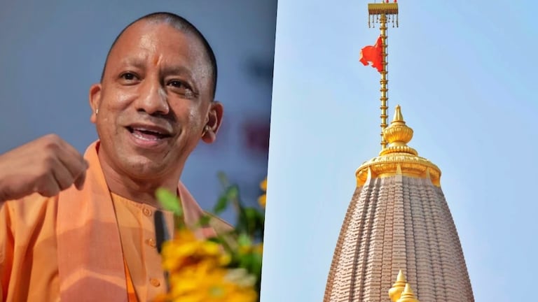 रामलला हम आएंगे... अयोध्या में श्रीराम मंदिर पर धर्म ध्वज फहराने के बाद CM योगी आदित्यनाथ की ये बातें हो गईं वायरल UP Tak