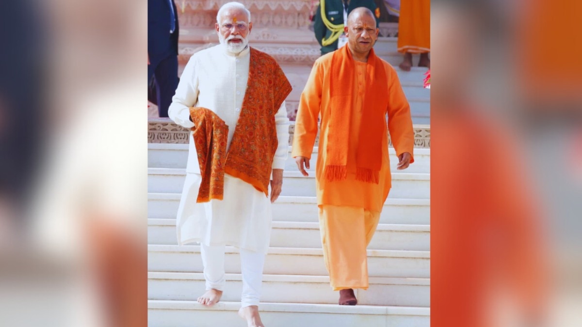 PM Modi and CM Yogi