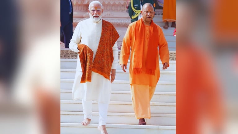 सदियों के घाव आज भर गए... राम मंदिर पर धर्म ध्वज फहराकर पीएम मोदी ने इन बातों को किया याद PM Modi and CM Yogi